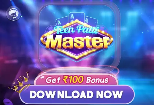 Teen Patti Master (2025)